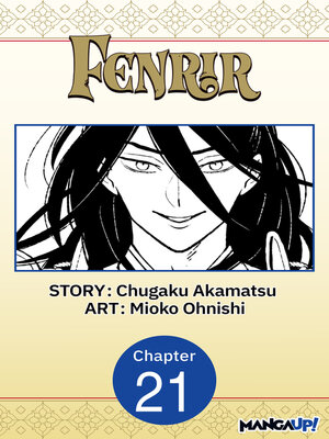 cover image of Fenrir, Chapter 21